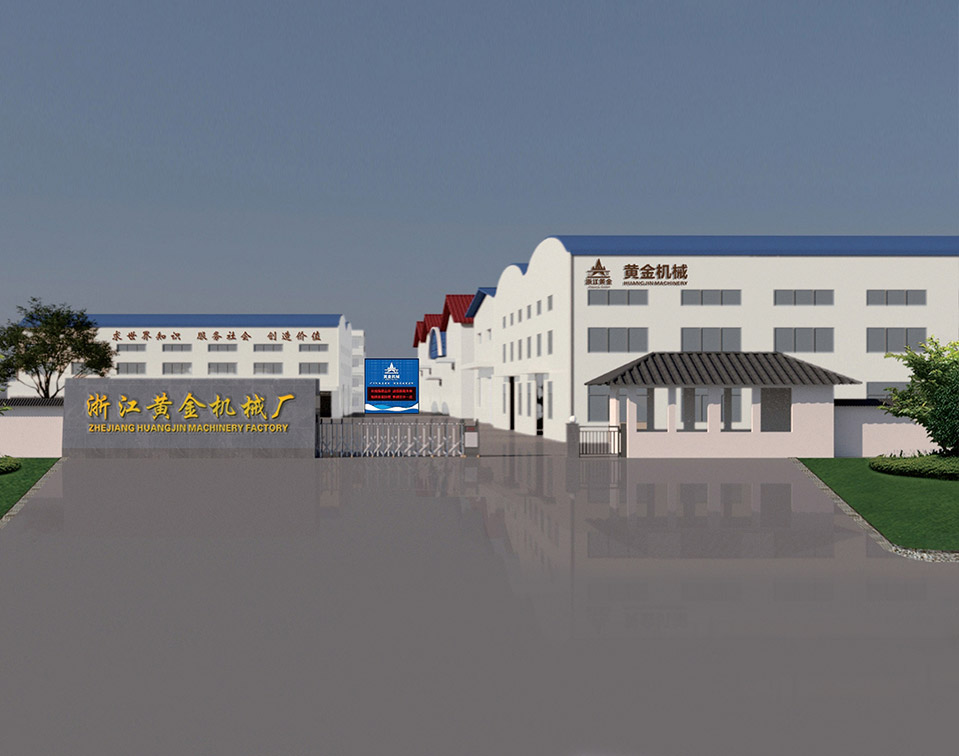 Zhejiang Golden Machinery Factory