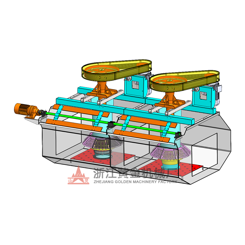 Thiết bị tuyển nổi loại JJF