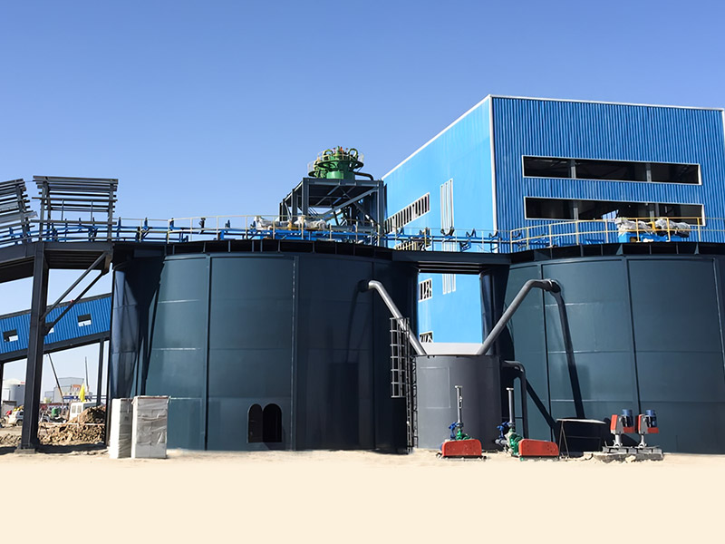 Yiliping Salt Lake Lithium Mine Lithium Boron Kali tài nguyên Dự án sử dụng toàn diện - Minmetals Salt Lake Co., Ltd.