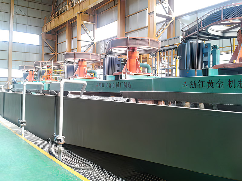 Dự án sử dụng toàn diện của chất thải Mica và Sripation Sution với sản lượng hàng năm là 4,5 triệu tấn - Công ty khai thác Anhui Jinrisheng, Ltd.
