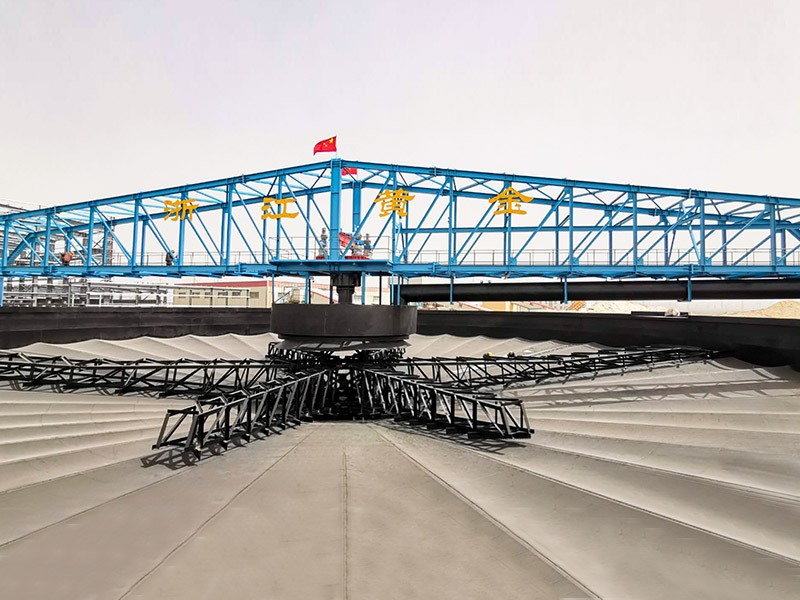 Xây dựng dự án Natri Clorua công nghiệp 6 triệu tấn/năm sử dụng muối thải có chứa kali - Qinghai Salt Lake Sanyuan Potash Phân bón Công ty TNHH, Ltd.